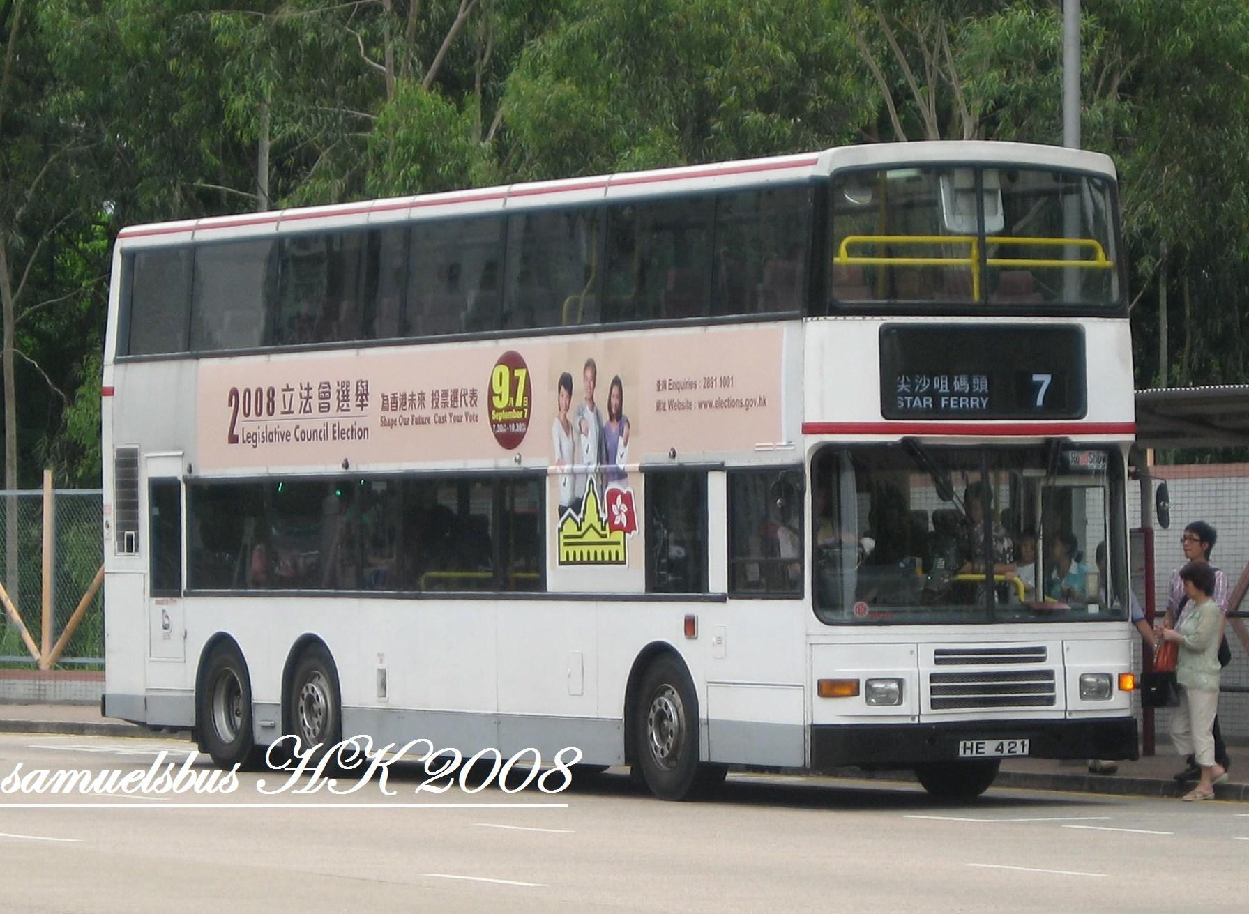 Summer 08 (bus only) 9020.jpg