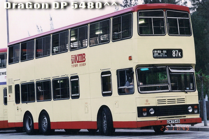 DW7549-87K-UB.jpg