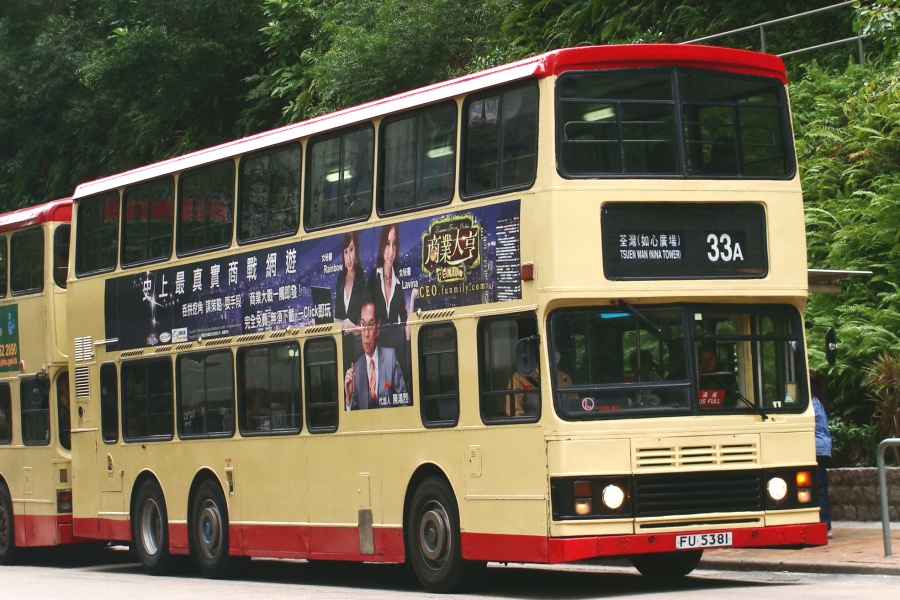 FU5381_33A.jpg