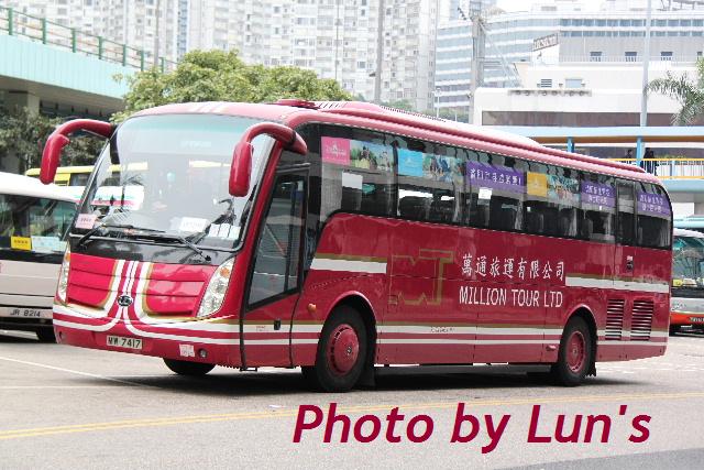 萬通-MW7417.JPG