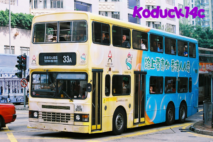 GD605.jpg