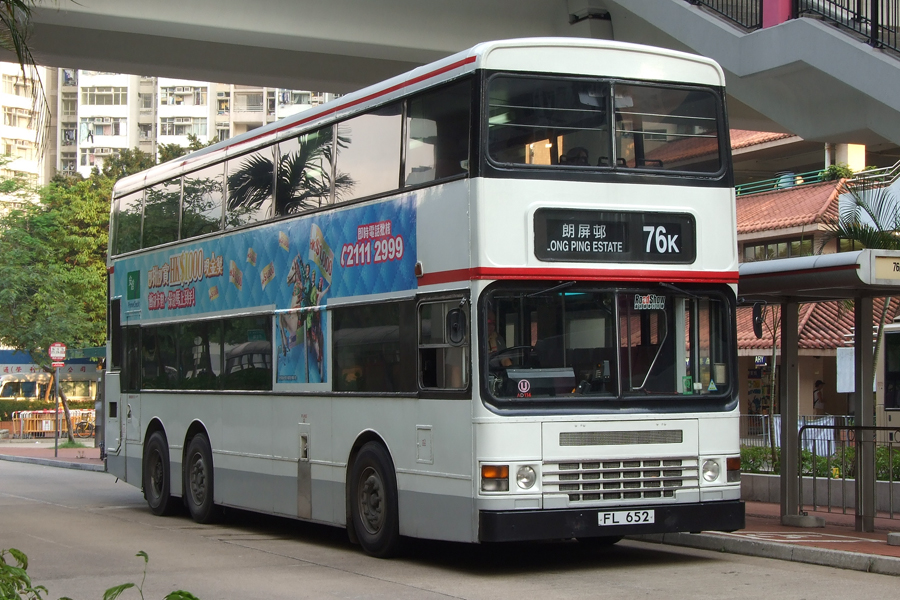 FL652@76K.jpg