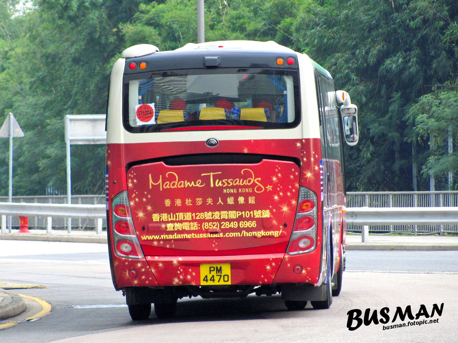 PM4470-b.jpg