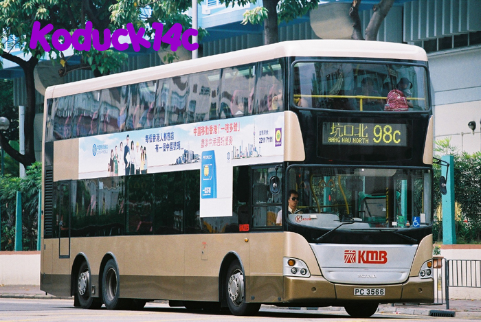 PC3566.jpg