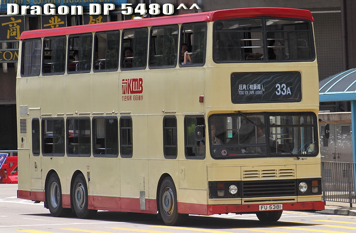 FU5381-33A-PRR.jpg