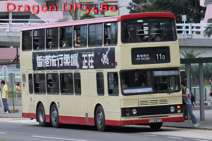 FU6970-11D-P.jpg
