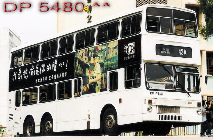 DR4513@43AG.jpg