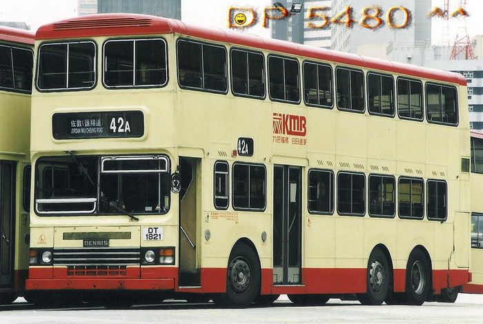 DT1821@42A-C.jpg