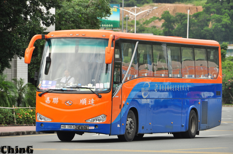 HB1183.jpg