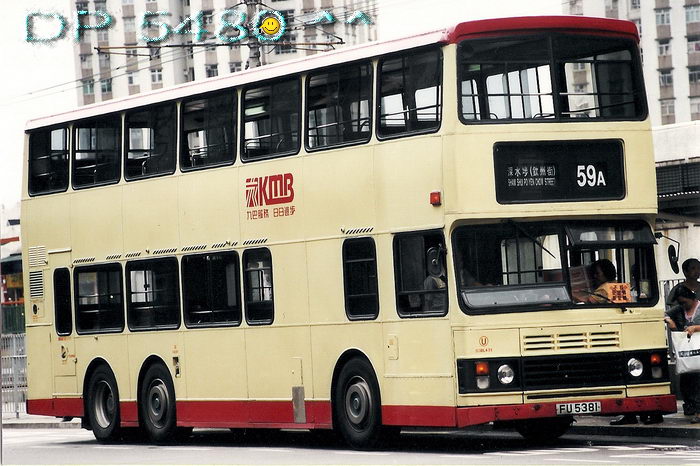 FU5381.jpg