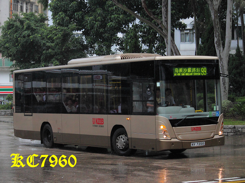 NV7356_99.jpg