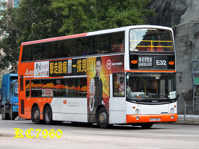HS7202_E32.jpg