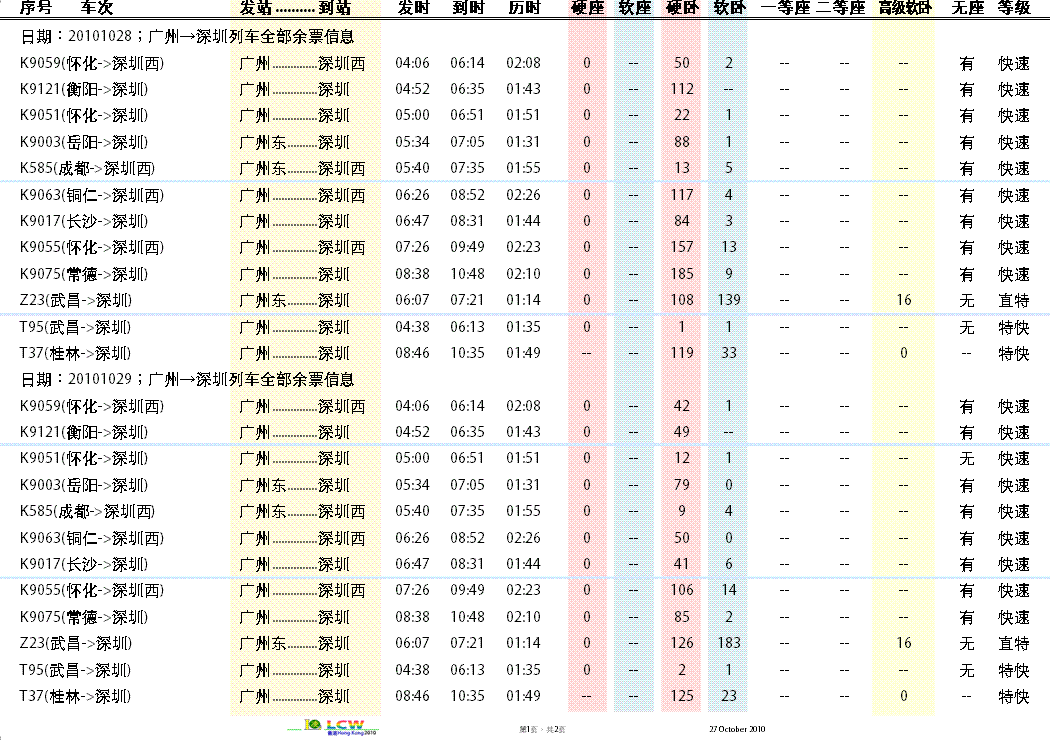 T1.GIF