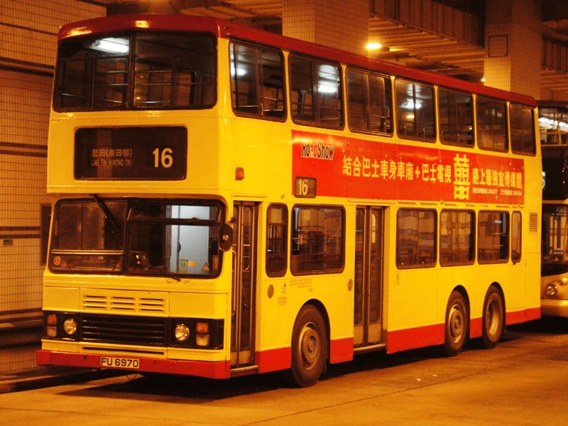 FU6970.jpg