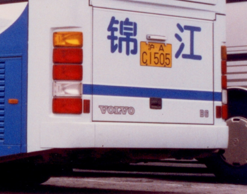 file 047.jpg