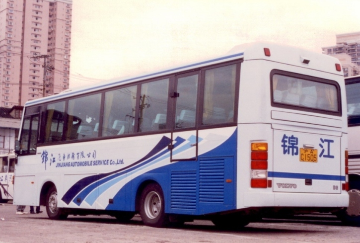file 045.jpg