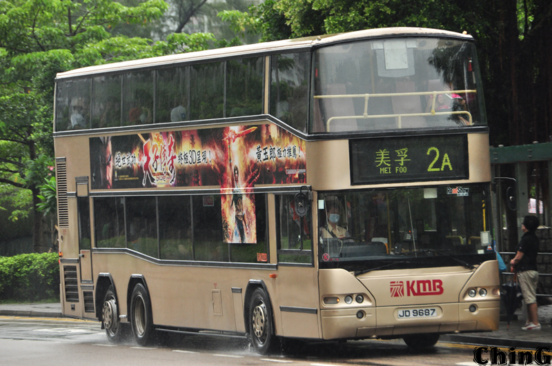 9687_2A.jpg