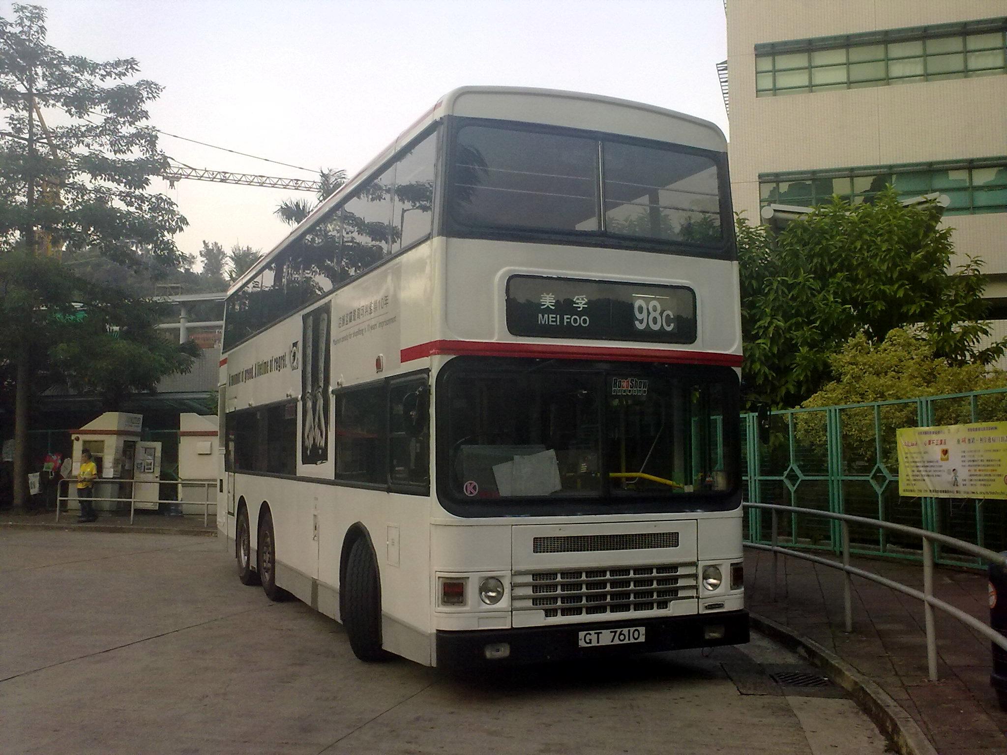20101029189.jpg