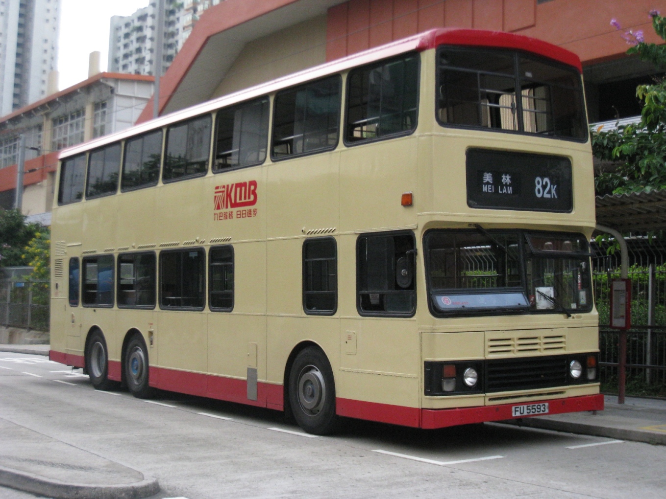s_S3BL432_82K.jpg