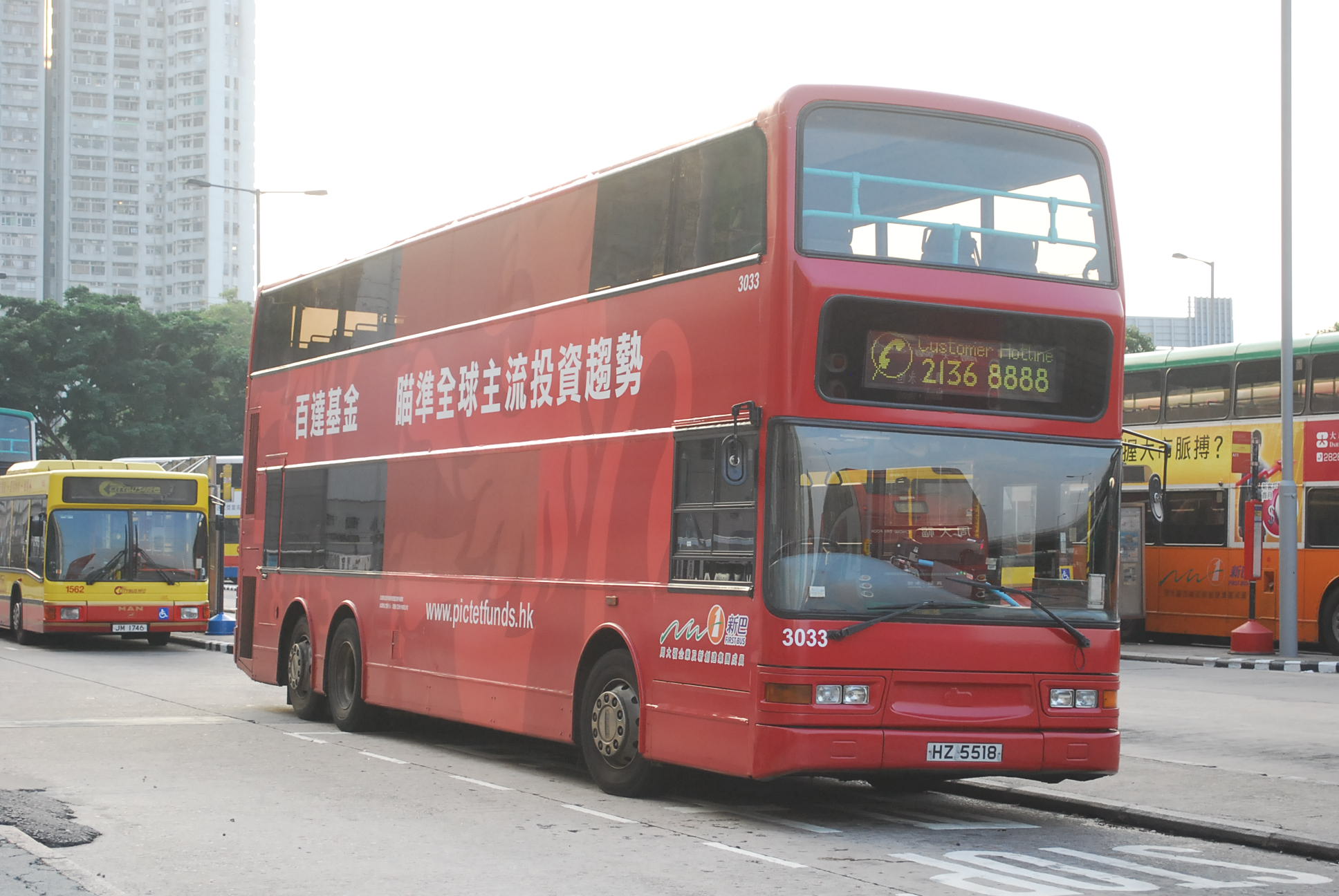 20101023 005.jpg