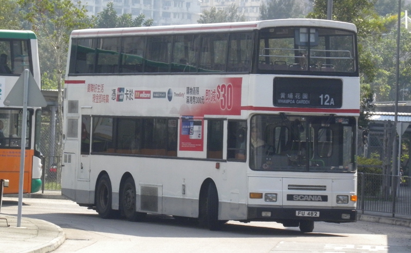 FU482@12A-7.jpg