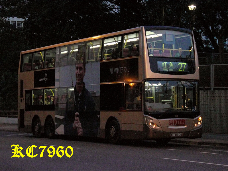 ME8909_27.jpg
