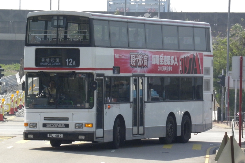 FU482@12A-8.jpg