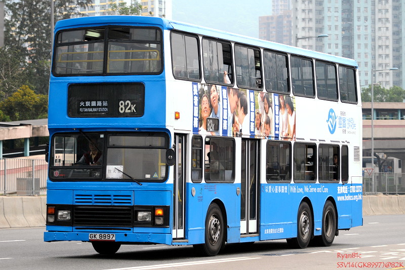 S3V14(GK8997)_82K.JPG