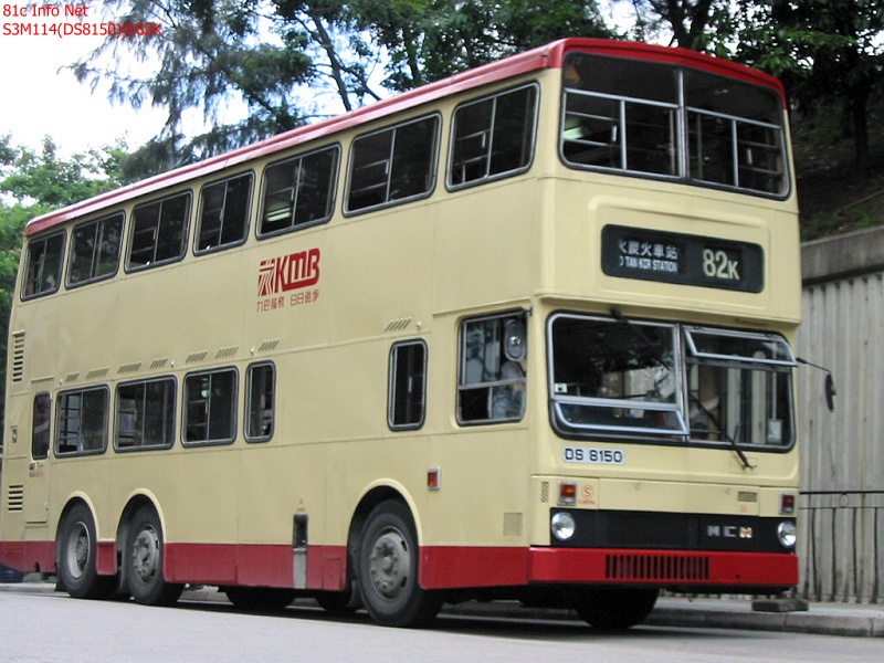 S3M114(DS8150)_82K.JPG