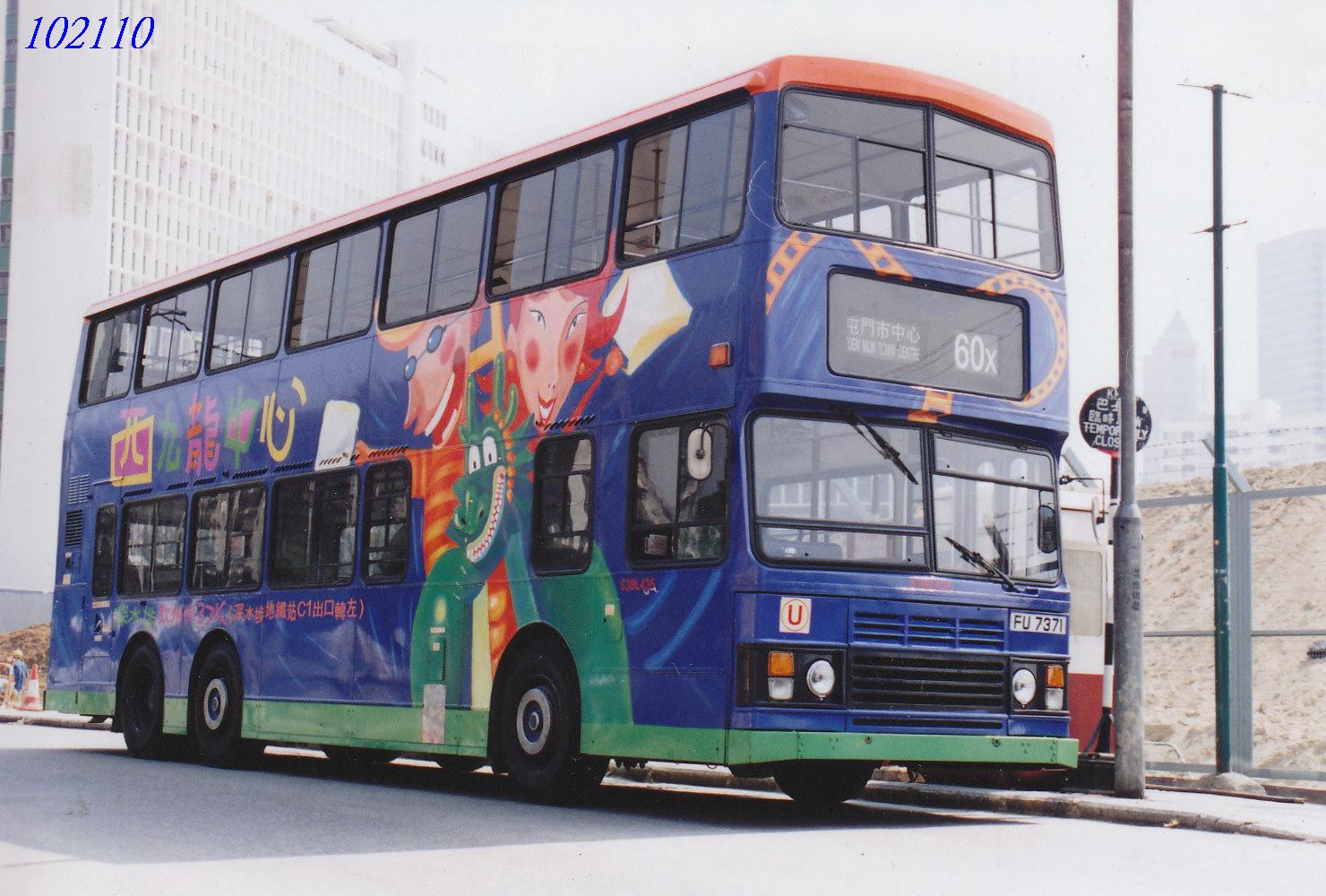 S3BL435-1.jpg
