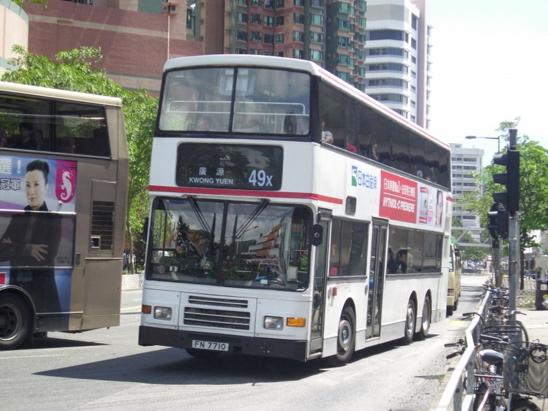 p8630005.jpg