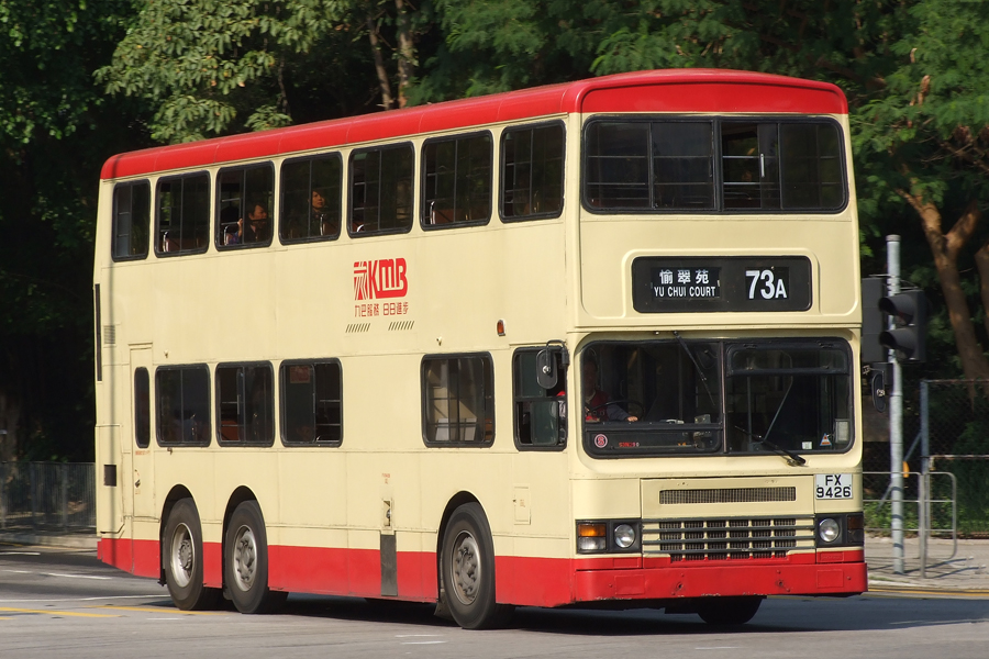 FX9426@73A.jpg