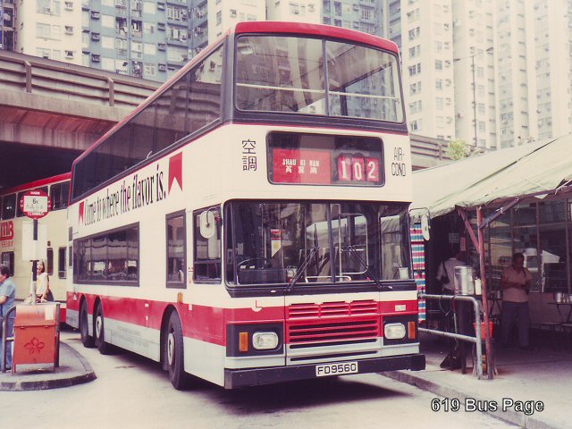al96_102.jpg