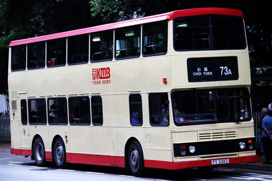 S3BL450 FV5383.jpg