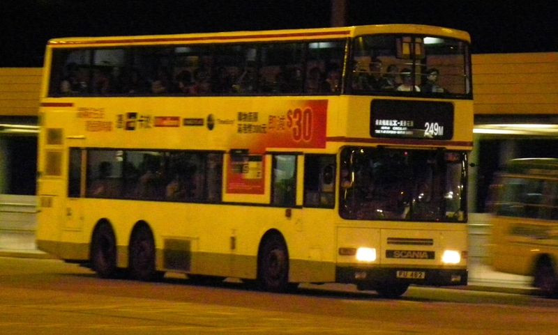 DSCN8196-1.jpg
