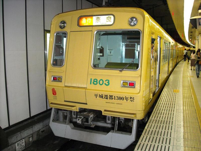 DSCN3469p.jpg