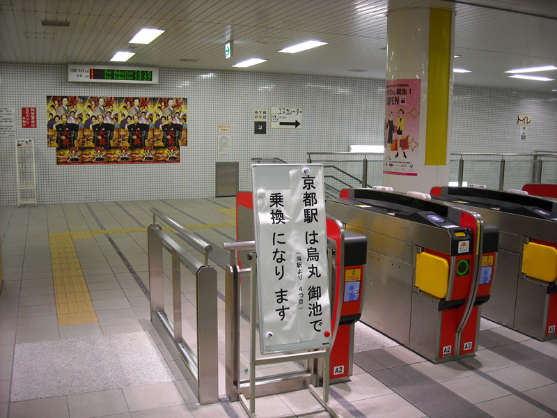 DSCN3458p.jpg