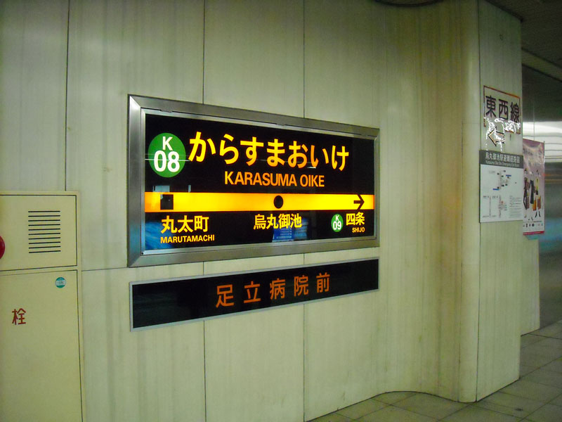 DSCN3468p.jpg