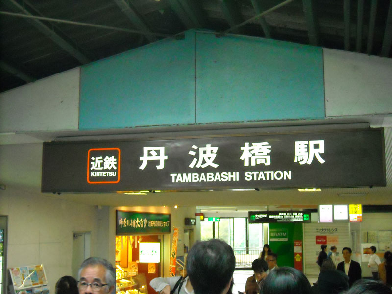 DSCN3253p.jpg