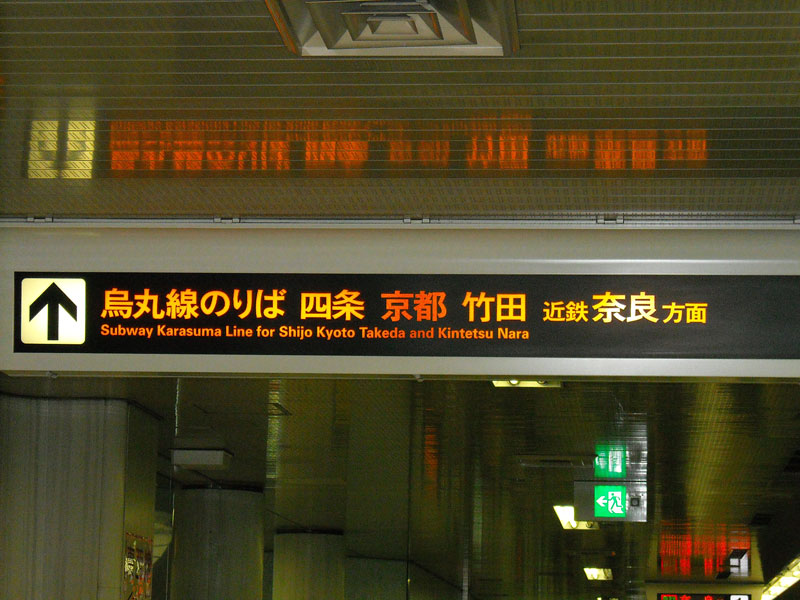 DSCN3465p.jpg