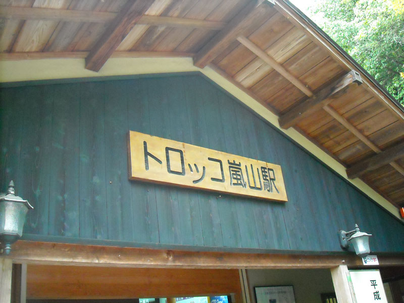 DSCN3325p.jpg