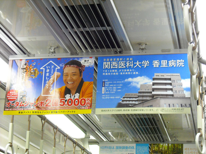 DSCN3245p.jpg