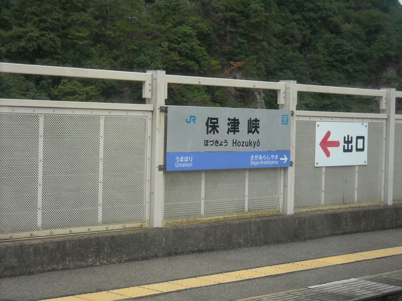 DSCN3258p.jpg