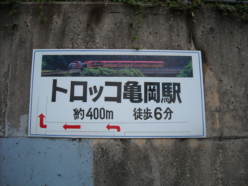 DSCN3260p.jpg