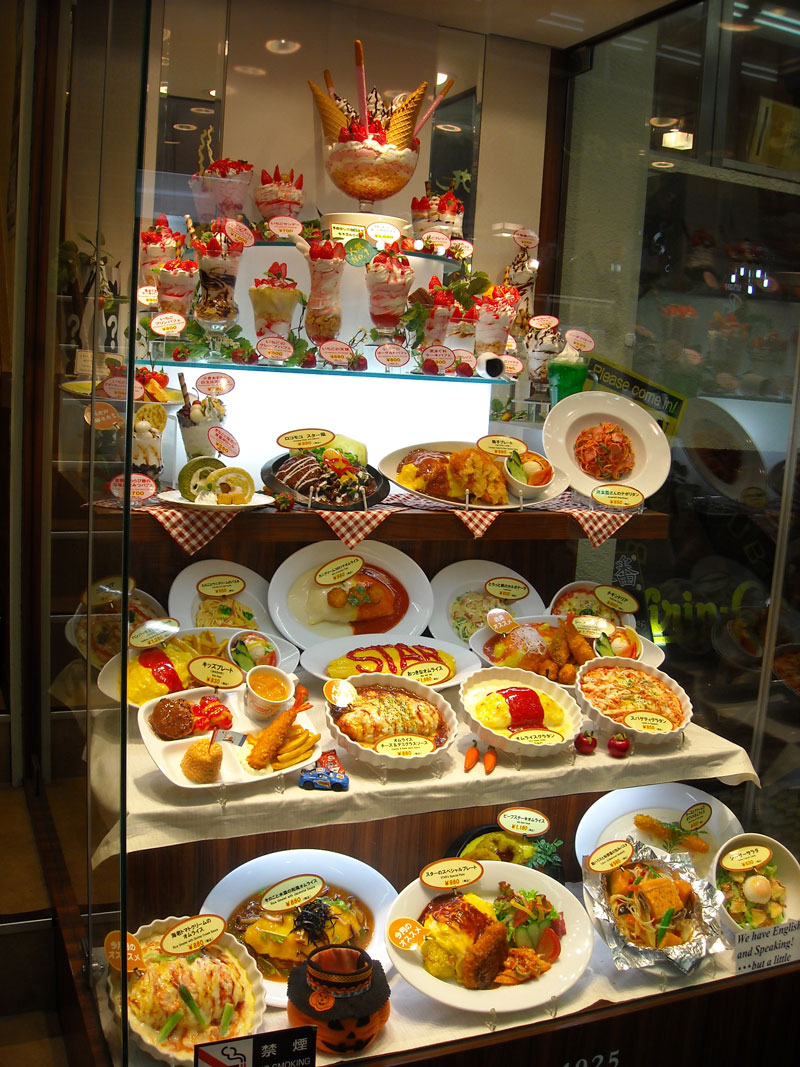 DSCN3610p.jpg