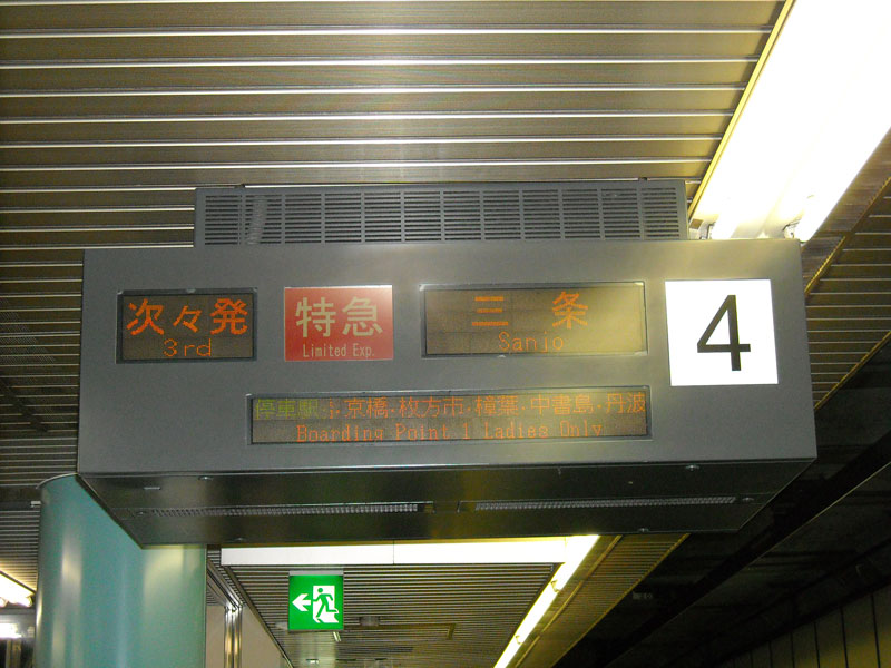 DSCN3243p.jpg