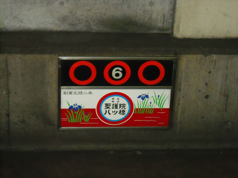 DSCN3467p.jpg