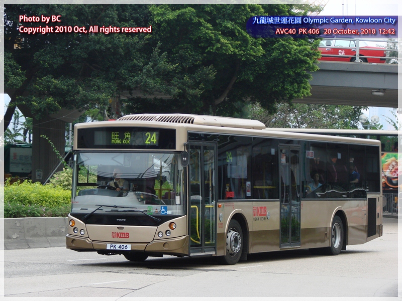 PK406LD.jpg