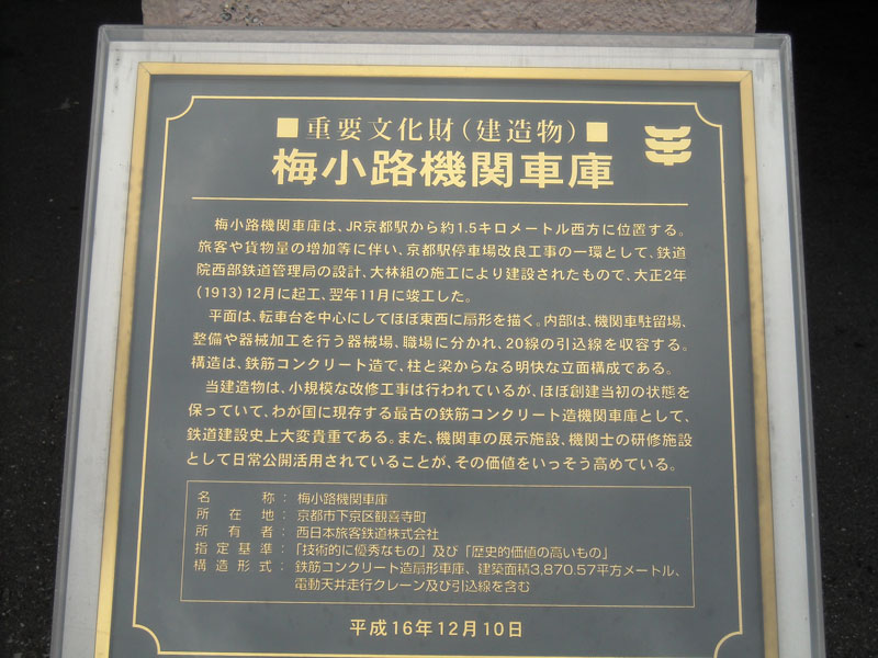 DSCN3541p.jpg