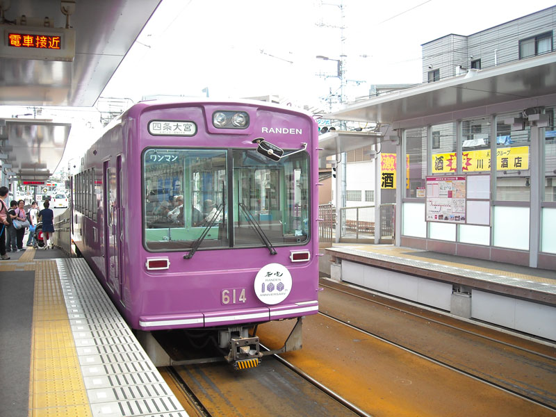 DSCN3456p.jpg